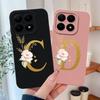 Чехол для Xiaomi 15T Pro 17 Pro Max Элегантные золотые буквы Мягкий жидкий силикон Защитная задняя крышка от падения для MI 15 T