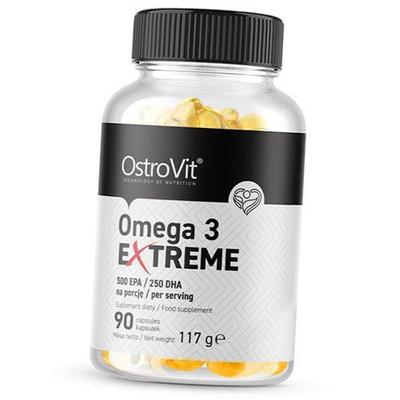 Омега 3 для спортсменов, Omega 3 Extreme, (67250007)