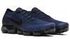 Nike Air VaporMax Midnight Navy 849558-400
