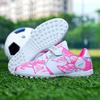 Foreign trade children's football shoes men's and women's sports football shoes long broken nails student indoor football game training shoes