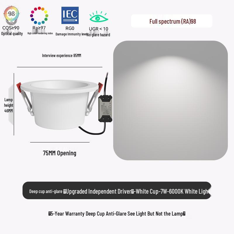 Deep Cup Anti-Glare Recessed Downlight, 75W, Full Spectrum, CRI 98 - Ideal for Living Room, Aisle, Balcony, and Entrance Lighting