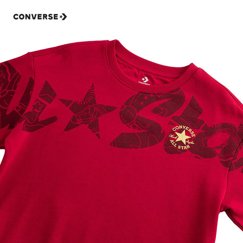 Converse Комплект из 2 предметов: толстовка и брюки для мальчика