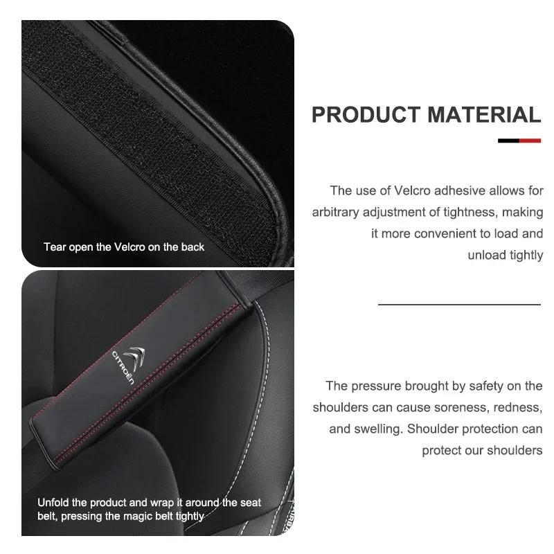 Car Seat Belt Leather Safety Belt Shoulder Cover Protect Pad For Citroen C4 C3 C5 C1 C2 C6 VTS C4L DS3 DS4 DS5 Grand Berlingo YV4