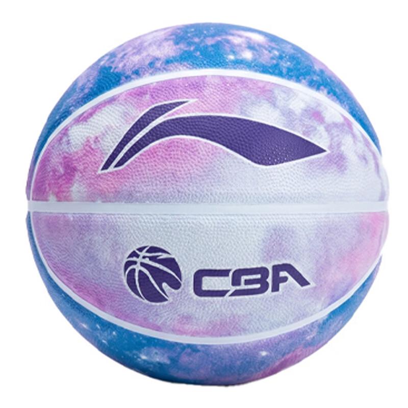 Li-Ning Баскетбольный мяч размера 7 для зала и улицы
