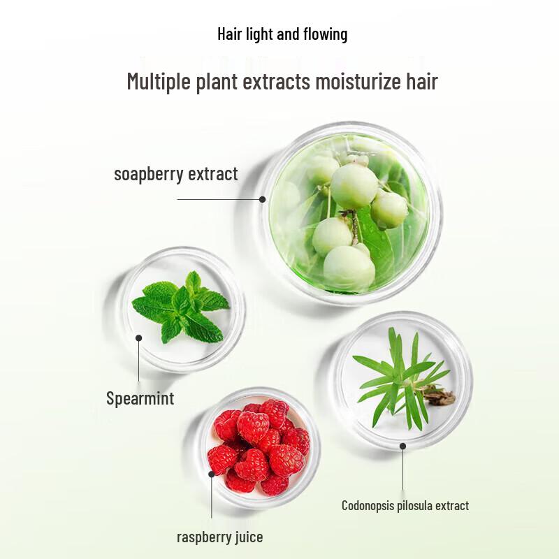 Ziyuan Sapindus Oil Control & Volumizing Conditioner