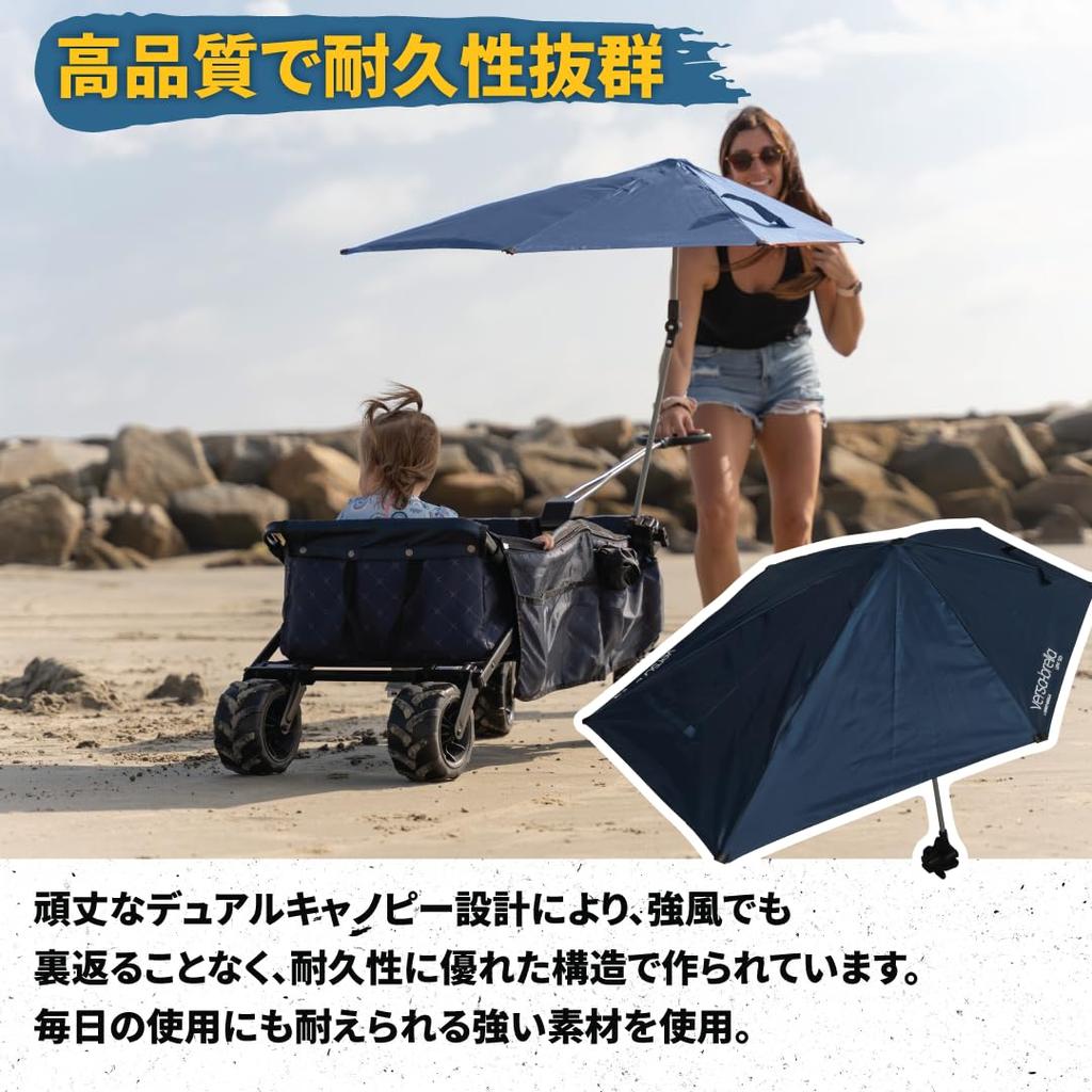 Parasol Parasol Folding UV Protection Outdoor Golf Midnight Blue 97cm X 99cm Japanese Import Sport-Brella Versa-Brella One-Touch [Regular Product]