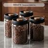 Ankou Airtight Vacuum Glass Jar for Coffee, Tea, and Food Storage