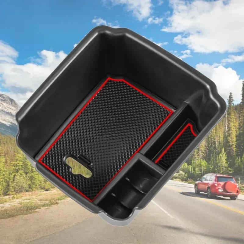 Подлокотник для хранения вещей в автомобиле для Volkswagen VW Tiguan 2018-2024 2024 и VW Taos 2024 2024 Аксессуары