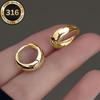 Гипоаллергенные серьги-кольца из высококачественной нержавеющей стали с золотым покрытием, не тускнеющие, простые и элегантные, модные женские серьги