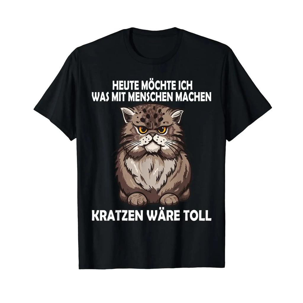 Common Cat Scratches Funny Sayings Cats T Shirt Black Vintage Stylish Soft Slightly Top For Everyday Wear Casual