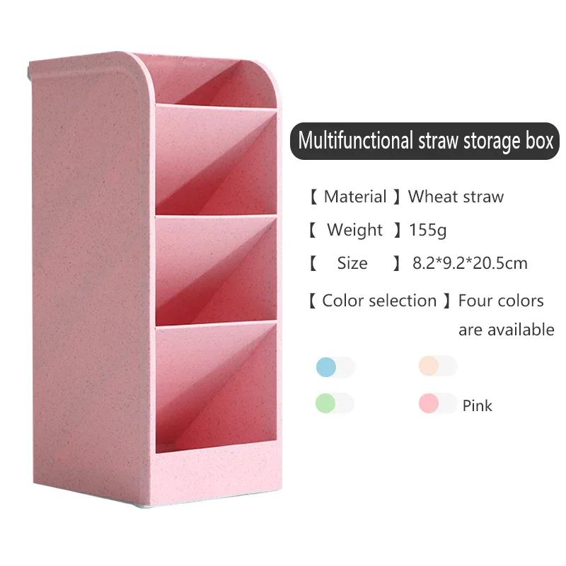 Kawaii креативный многофункциональный настольный органайзер с 4 сетками, держатель для ручек, ящик для хранения макияжа, школьные офисные аксессуары, держатель для ручек