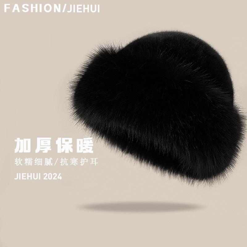 Thicken Plush Fur Hat for Women Fluffy Beanie Winter Warm Thick Hat Mongolian Caps for Cold Weather Snow Caps Elegant Women's