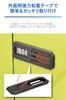 CARMATE Parts Side Turn Signal Guards for Sierra Add a Rugged Specially Designed for Black Dress-Up Jimny/Jimny - Look! JB64/JB74, (NZ879)