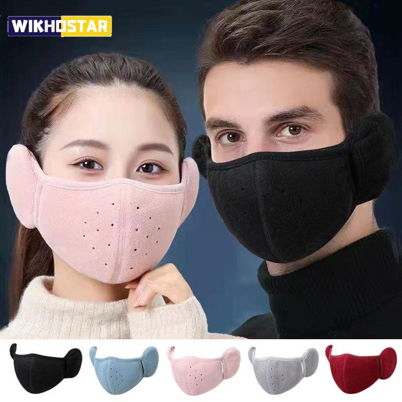 Thickened Winter Windproof Breathable Mask with Anti Freezing Ear Earmuffs Unisex Cold-proof Warm Mask for Outdoor Sport Cycling