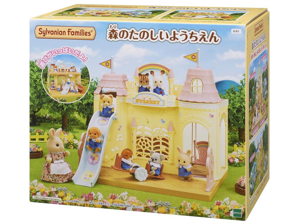 Sylvanian Families Детский сад Лес ST Mark Сертифицированная игрушка Кукольный домик для возраста от 3 лет и Sylvanian Epoch "Веселый детский сад" S-61 Вверх, Семьи,
