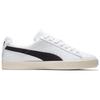 Puma Clyde Сделано в Германии Белые Черные Мужские Кроссовки Frosted-Ivory 394390-01