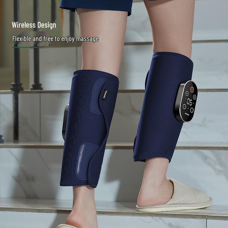 Philips Heated Calf & Leg Massager CN plug (adapter included)