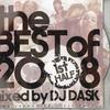 Микстейп CD DJ DASK - Лучшее за первую половину 2008 года НЕТ НЕ НА ЛЕЙБЛЕ Японский рэп и хип-хоп/R&B Б/У