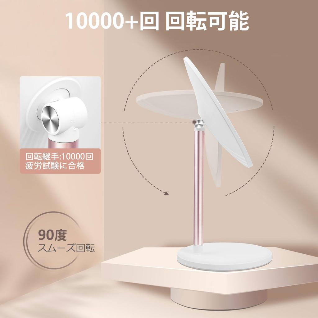 Uarnicey Складное настольное зеркало с бесступенчатой регулировкой угла, USB, удобное светодиодное, с японской инструкцией, 3-цветное зеркало, подсветка, диммирование, 180°