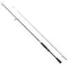 SHIMANO Boat Seabass Bait Rod 23 Moonshot BS B610M