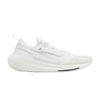 Женские кроссовки Ultra Boost Light от Stella McCartney Cloud White Core Black Off White (Женский)