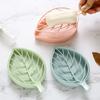 3-color Leaf Shaped Soap Holder Anti Slip Draining Soap Box Bathroom Shower Tray Drainage Rack Bathroom Small Tool Soap Tray