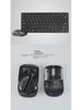 Ultra-Thin K03 2.4G Wireless Keyboard and Mouse Set for Office and Tablet Use