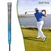 Резиновая ручка для клюшки для гольфа Нескользящая Мягкая текстура Хорошая гибкость Простая установка Универсальная ручка для клюшки для гольфа Учебное пособие