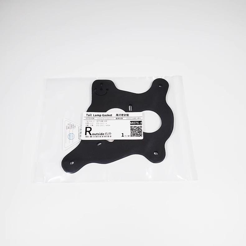 4 шт. Задняя уплотнительная прокладка для заднего фонаря для Toyota Corolla 2014-2018