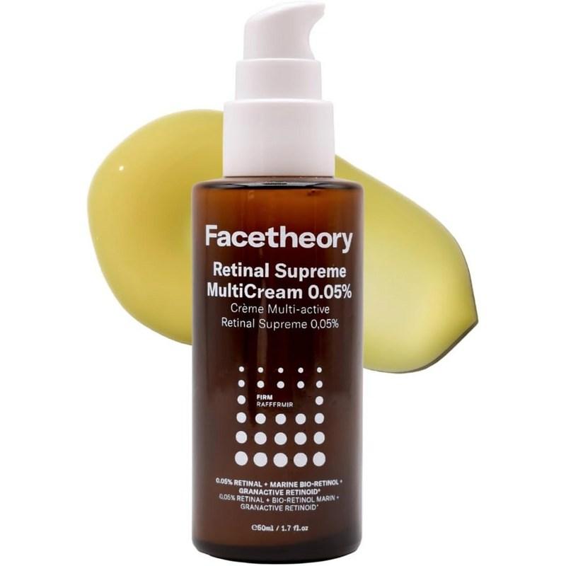Facetheory Retinal Supreme Мультикрем 0,05% 50 мл