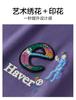 Summer Cotton Breathable Falling Shoulder Printed T-shirt