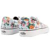 Vans Era 'Garden Floral Print' Men's VN0A4BV4V3F