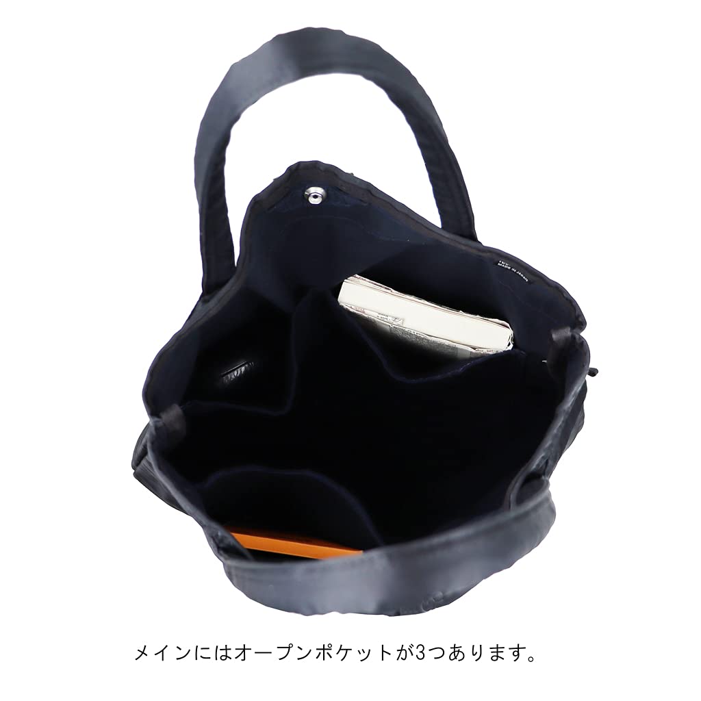 Сумка-тоут PORTER Mile MILE [Porter] 754-15109 Черный/10