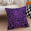 Trendy Fashion Art Leopard Print Texture Cushion Cover Throw Pillow Cover Hidden Button Durable Polyester Chair Cushion