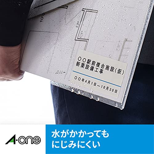 A-One Label Sticker Inkjet Super Water Resistant Glossy Paper 24 Sides Round 10 Sheets 64424E