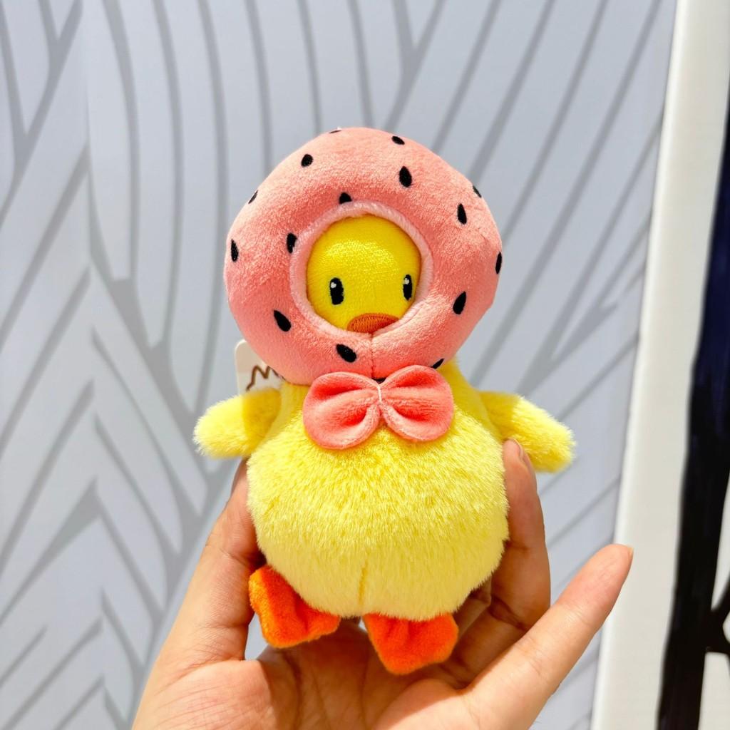 Engaging Plush Duck Hanging Ornament Keychain In Bright Colors For Fashionable Bags
