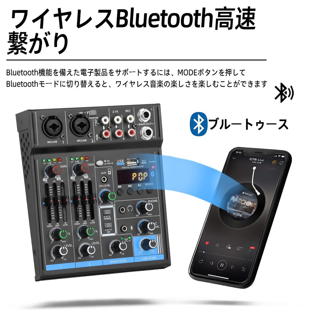 Портативный мини-микшер 4-канальный аудио DJ консоль звук 48 В фантомное питание для записи на ПК веб-трансляции вечеринки Depusheng Black Card, USB, - M4,