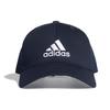 adidas Хлопковая бейсболка с логотипом Adidas FQ5270
