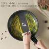 CAROTE EW 26cm Nonstick Frying Pan Only, Black, Handle Not Included, Induction & Gas