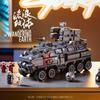Senbao Wandering Earth 107005 Troop Carrier Engineering Vehicle Building Blocks for Boys
