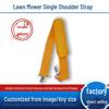 Cross-Border Single Shoulder Thickened Brush Cutter Harness, Side-Mounted Lawn Mower Accessory, Customizable