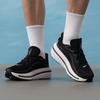 Nike Мужские шоссейные беговые кроссовки HV9272-002
