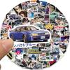 10/30/50 шт. Наклейки из японского аниме Initial D Крутые мультяшные декали DIY для скейтборда, телефона, ноутбука Классическая наклейка-декор в стиле манги