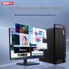 Lenovo KaiTian M90h G1t Commercial Desktop PC with 23.8-inch Monitor (CN version)