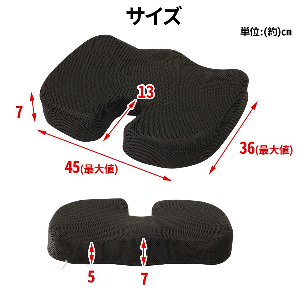 Офисное сиденье UPstore Memory Foam, изгиб которого соответствует изгибу спины, меньше сетки, пенополиуретановая подушка, стул, подушка, дышащая, U-образная задняя часть,