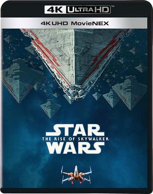 Звездные войны: Скайуокер. Восход 4K UHD MovieNEX ULTRA HD 3D Цифровая копия MovieNEX [4K + + Blu-ray + + Мир] [Blu-ray]
