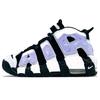 Кроссовки Nike Air More Uptempo Mid top Винтажные Баскетбольные Кроссовки GS Макаронно-фиолетовые DQ6200-001(Команда40-ГС)