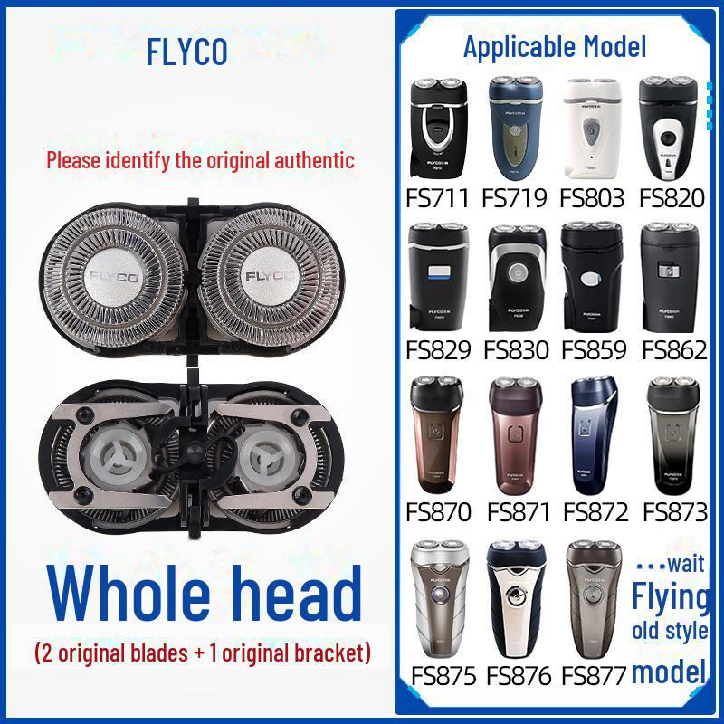 Compatible Head Cover for FS373/339/372 Men's 3-Head Electric Razor