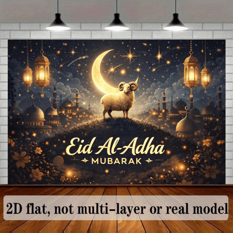 1 шт., 2D плоский, фон на тему Курбан-байрам со словами «Eid Al-Adha MUBARAK» золотого цвета в центре. (wsj)