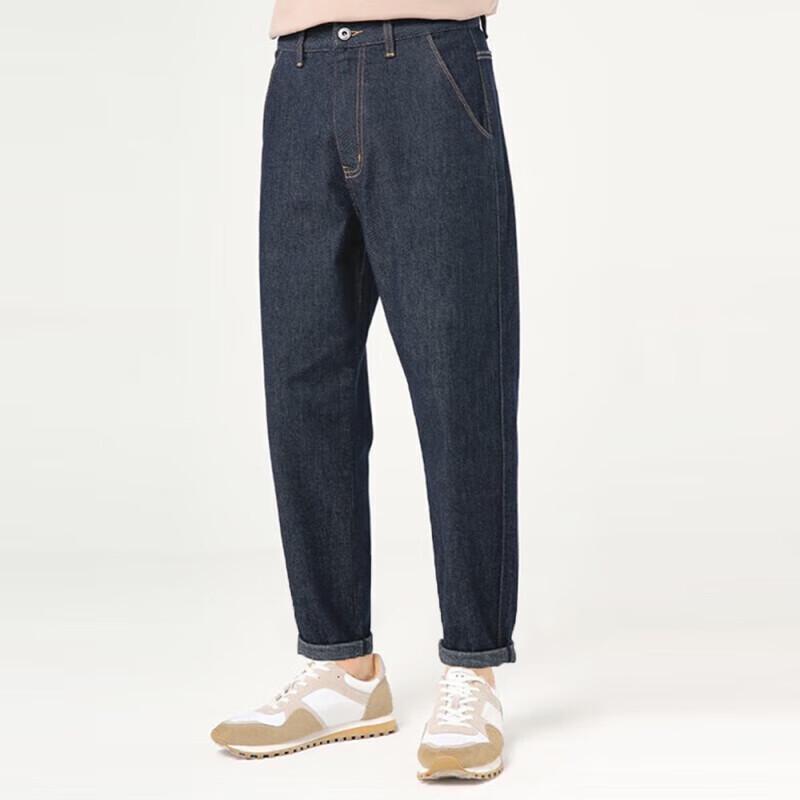 Джинсы из необработанного денима MARKLESS для мужчин